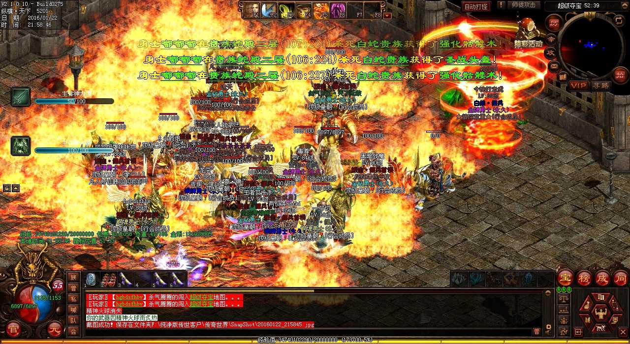 ��������ͷ��ǿ�����Է���