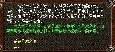 ��Ǯ���д���ܣ�������������Ѫ����sf���֣�