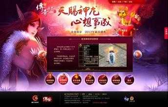 ������ˮ�淨��������  03�������淨����