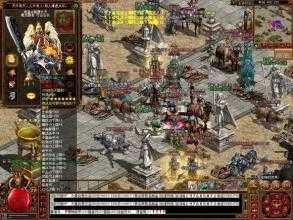 炼狱侍卫:掉落传奇血煞装备!