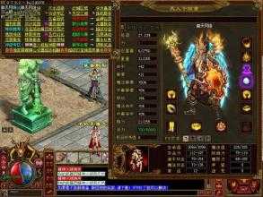 幽之魔爆出热血传奇私服装备,无人不动心